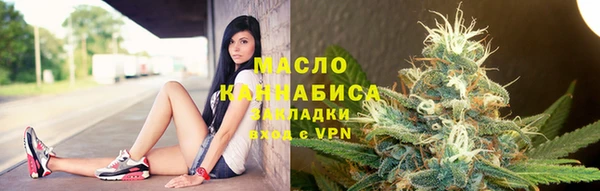 гашиш Абаза