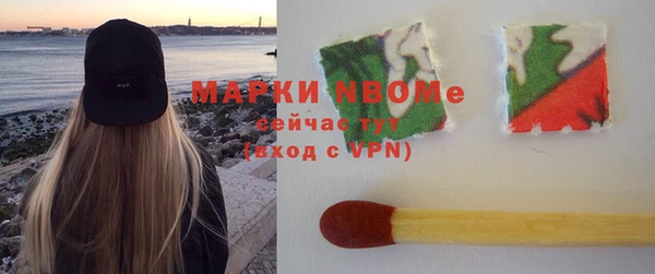 тгк Абдулино