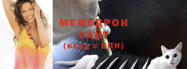 ALPHA PVP Нефтегорск