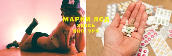 гашишное масло Алзамай