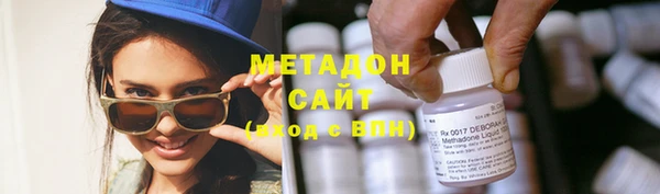 ALPHA PVP Нефтегорск