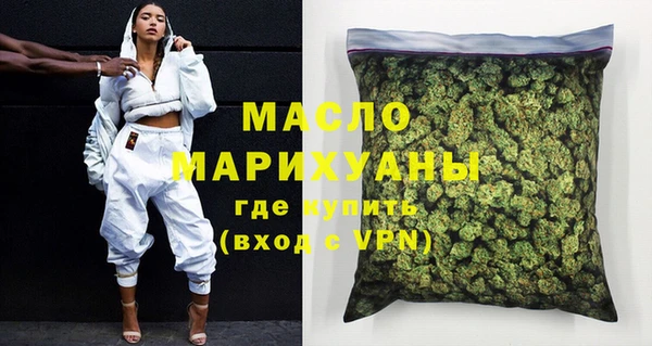 гашиш Абаза