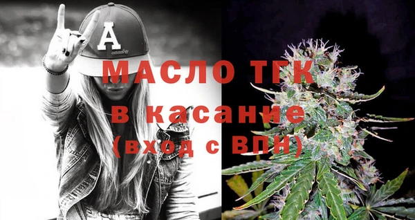 кристаллы Нея