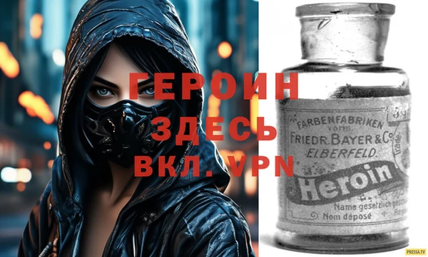 тгк Абдулино