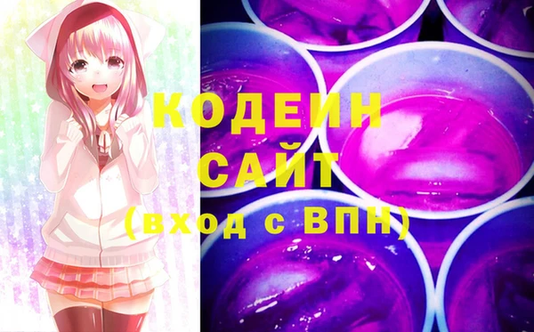 гашиш Абаза