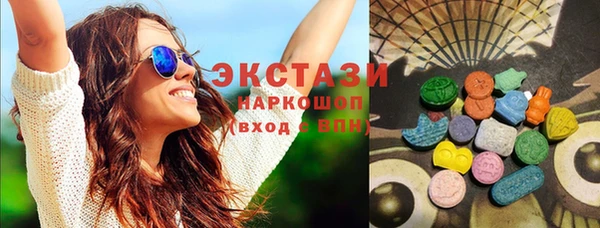 мефедрон VHQ Алексин