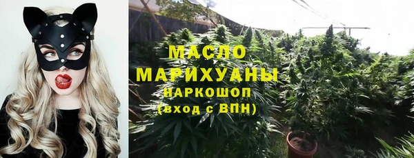 альфа пвп Нефтекумск