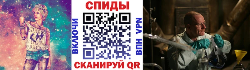 Первитин мет  Томари 